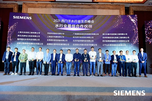 西门子1.jpg 西门子1.jpg